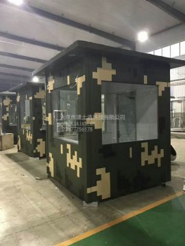 防弹岗亭，捷士通设计与制造