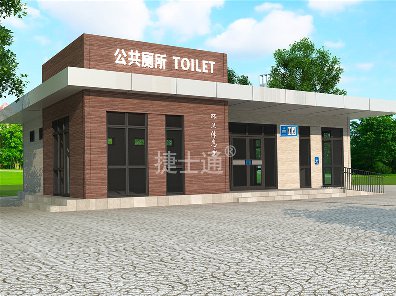 天津移动厕所 天津环保厕所 户外公共厕所
