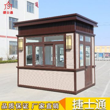 雕花板保安岗亭 小区岗亭 值班室
