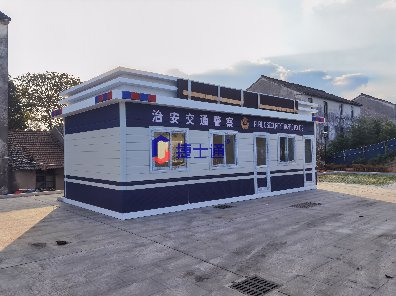 治安交通警务室——浙江绍兴钱滨线与新围路交叉口