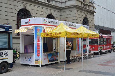 捷士通生产的福利彩票亭将被用于天津市和平区的繁华街道上，旨在方便大家购
